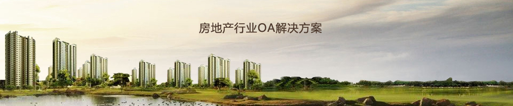 pic-solutions-estatebg.jpg